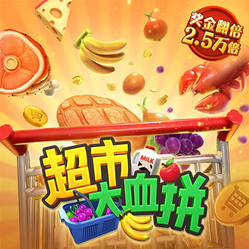 BB体育app官方下载入口下载